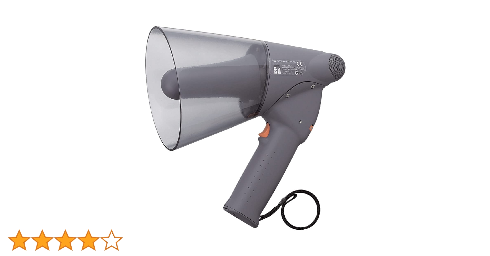 Amazon.co.jp: ティーオーエー(TOA) TOA 小型防滴メガホン 6W ER-1106